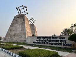 Placeholder campus view of IIT Ropar for ISORC 2027